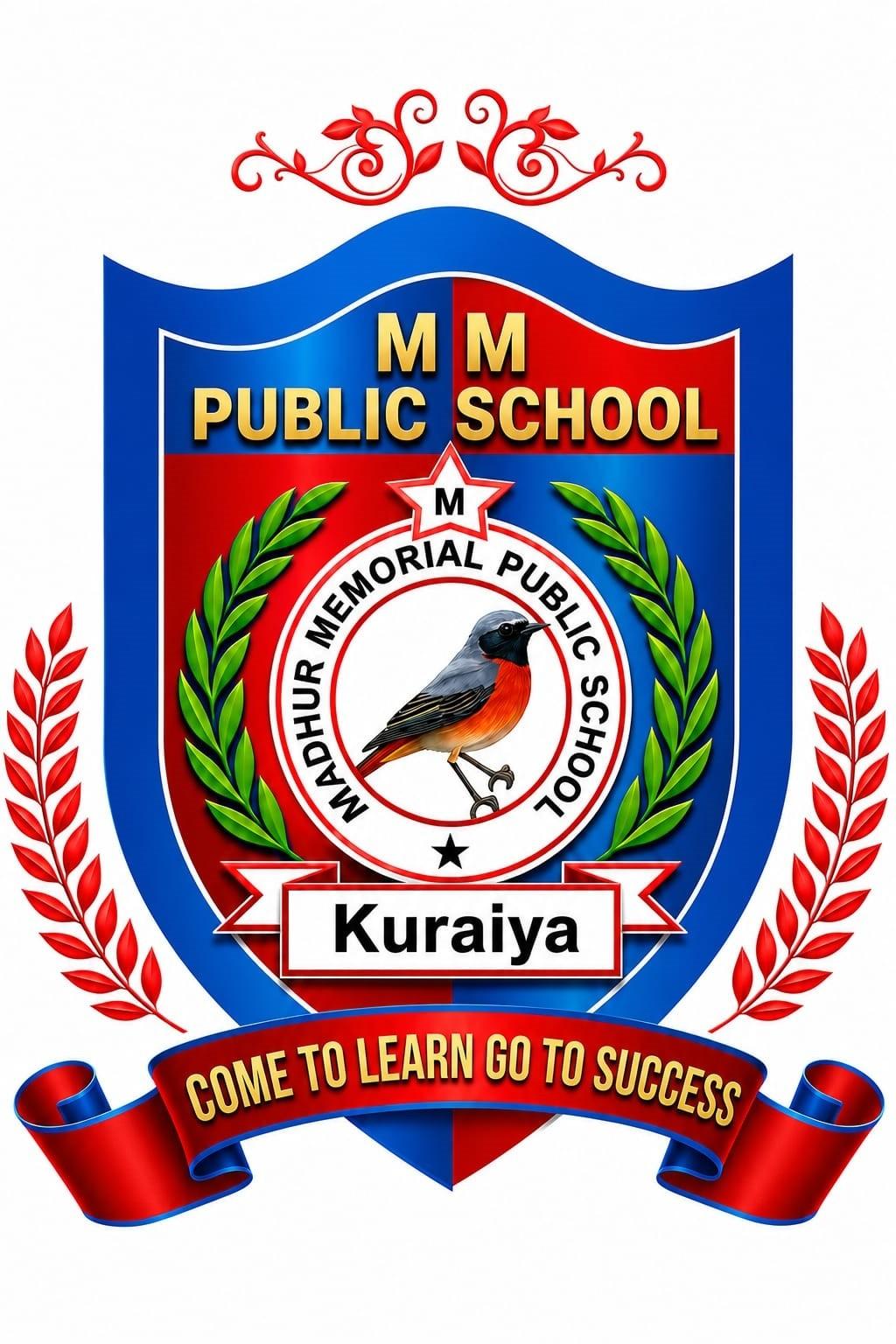 MADHUR MEMORIAL PUBLIC SCHOOL Logo